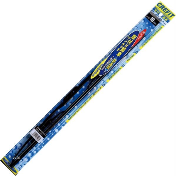 【メーカー在庫あり】 ピア PIAA クレフィット ワイパーブレード 430mm CF43 JP店