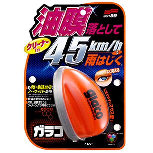 ���ե�99�����ݥ졼����� ���饳Q 70ml 4168 JPŹ