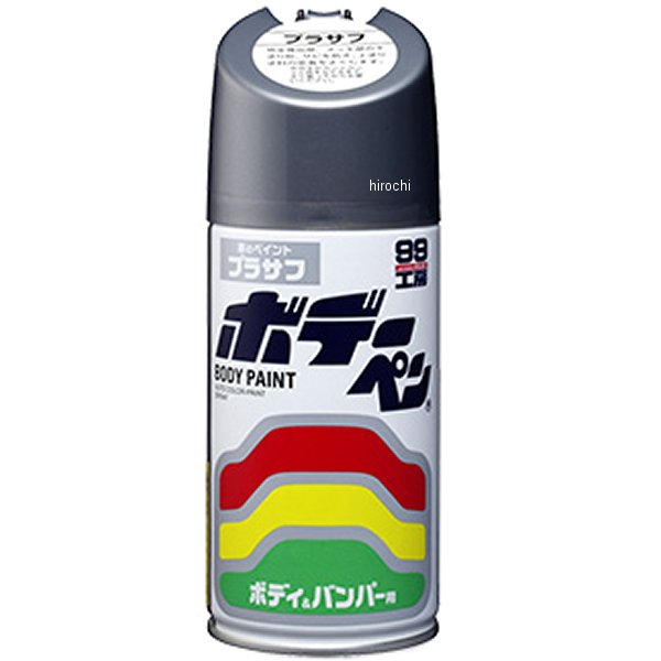 【メーカー在庫あり】 ソフト99コーポレーション ボデーペン プラサフ 300ml 30個入り 8003 JP店