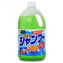 【メーカー在庫あり】 プロスタッフ アワアワ カーシャンプー 2L ケース販売 12個 S144 JP店