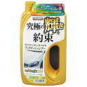 【メーカー在庫あり】 プロスタッフ ミスターマジック ゴールドシャンプー ライト S145 JP店