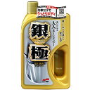 【メーカー在庫あり】 ソフト99コーポレーション 銀極シャンプー 750ml 4291 JP店