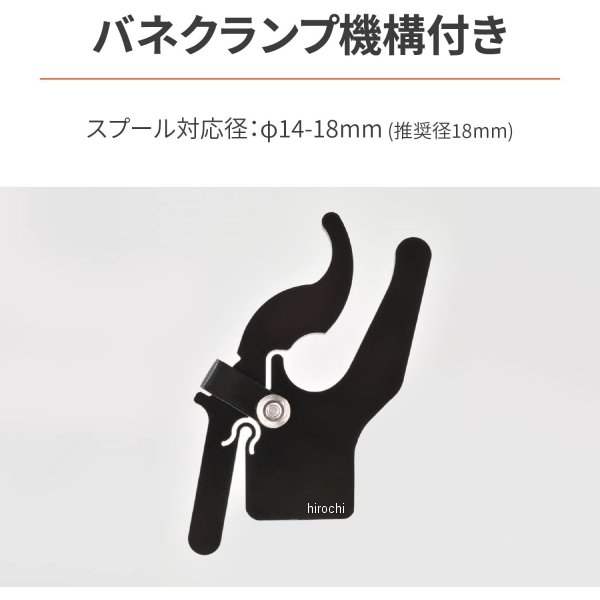 【メーカー在庫あり】 デイトナ U字クランプアタッチメント リアスタンド用 29982 JP店 2