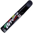 【メーカー在庫あり】 ソフト99コーポレーション タッチアップペン T-13 #202 ブラック 17013 JP店(2)