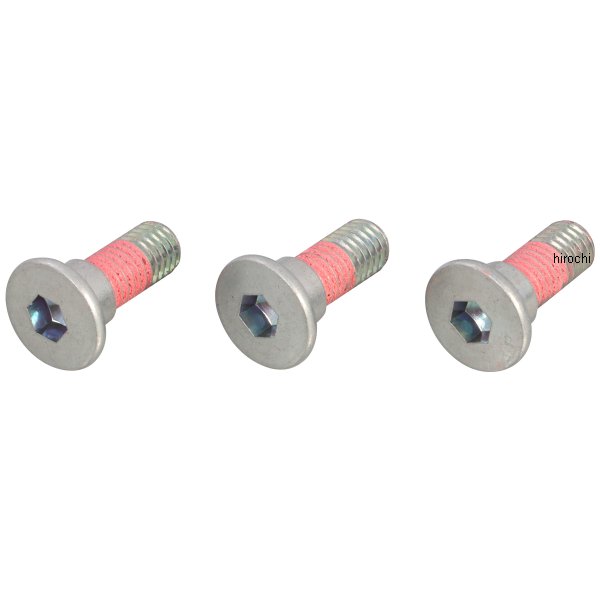 【メーカー在庫あり】 キタコ ローターボルト スズキ M8X22mm 3個入り 70-500-7210...