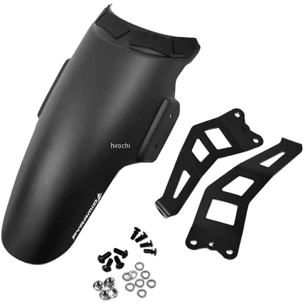 ピラミッドプラスチック Pyramid Plastics 延長フェンダー ロング 22年-23年 Tiger1200Rally Pro マットブラック 056335 JP店