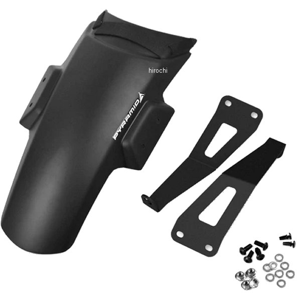ピラミッドプラスチック Pyramid Plastics 延長フェンダー ロング 16年-23年 1290スーパーデューク GT マットブラック 059330 JP店