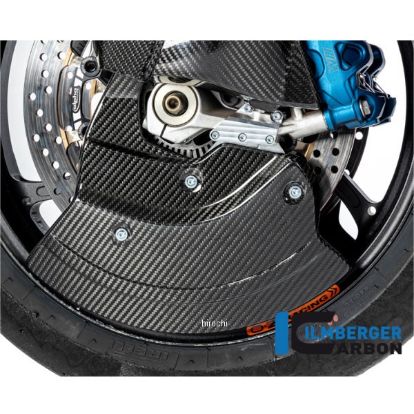 イルムバーガー Ilmberger ホイールカバー キット 21年-22年 S1000R WCK.001.M123S.K-SR JP店