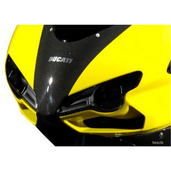 イルムバーガー Ilmberger アッパーカウル 07年-08年 ドゥカティ1098S VEO.004.D1098.K-1098S JP店
