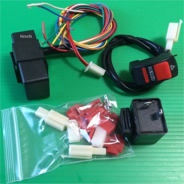 H.Craft Hクラフト 汎用ハザードキット H-1513-P12372779 JP店