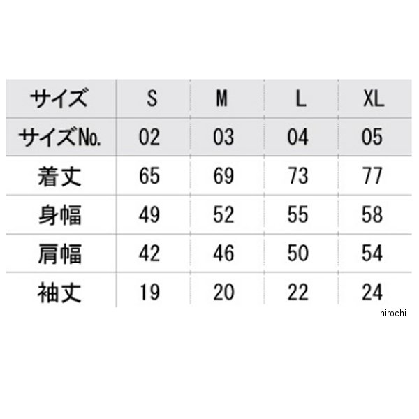 【メーカー在庫あり】 Gクラフト Tシャツ 黒 XLサイズ 39469 JP店