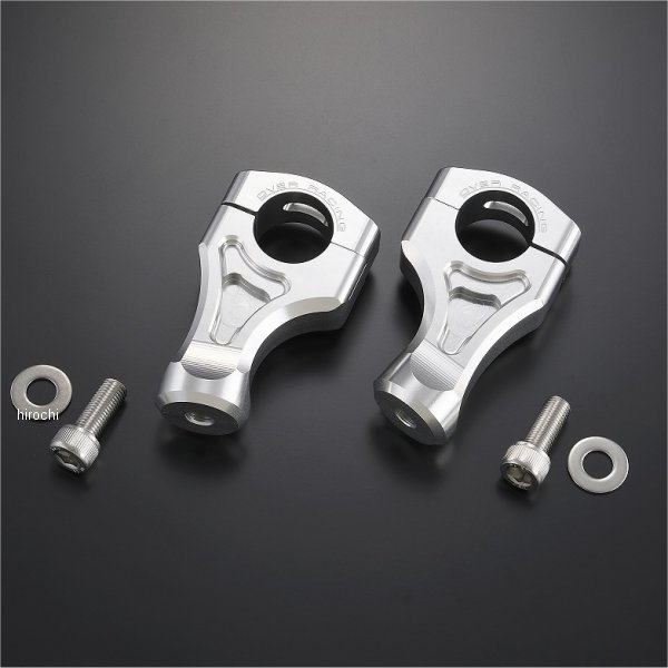 オーヴァー OVER ハンドルクランプ 21年以降 MT-09 シルバー 55-452-01 JP店