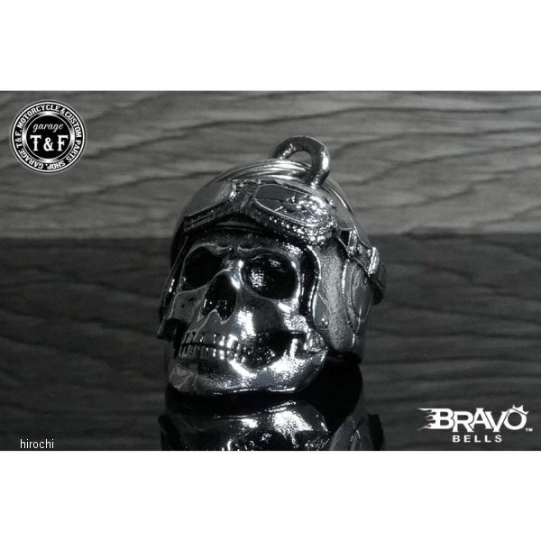 ガレージT＆F Bravo Bells(ブラボーベル) Vintage Helmet Skull Chrome Bell(ヴィンテージヘルメットスカルクロームベル) CL-05 JP店