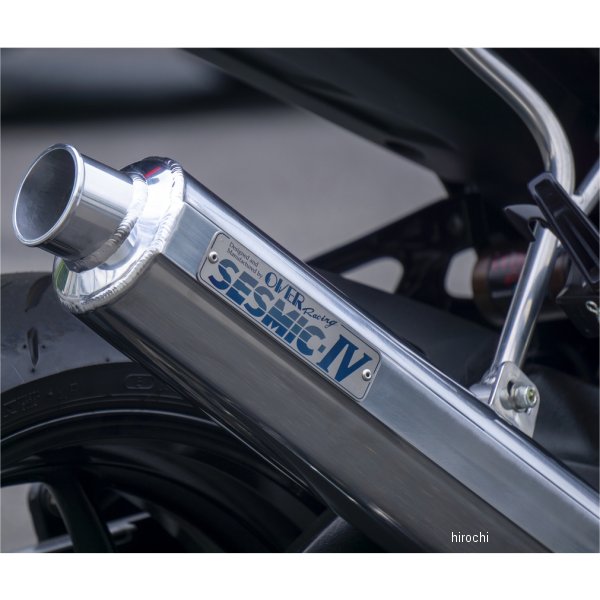 ���������� OVER �ե륨���������� SESMIC-IV �졼���� 19ǯ-22ǯ ������ 20-56-04 JPŹ