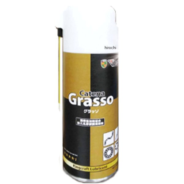 ヴィプロス Vipros グラッソ 420ml VS-671 JP店