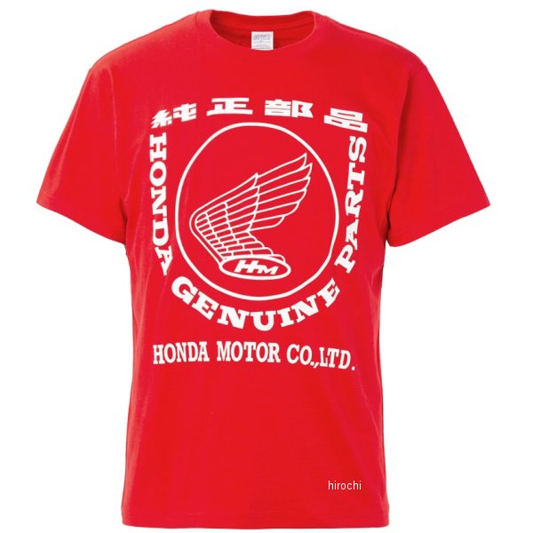 【メーカー在庫あり】 ホンダ純正 純正部品ロゴ Tシャツ レッド L 0SYEP-25V-RL JP店