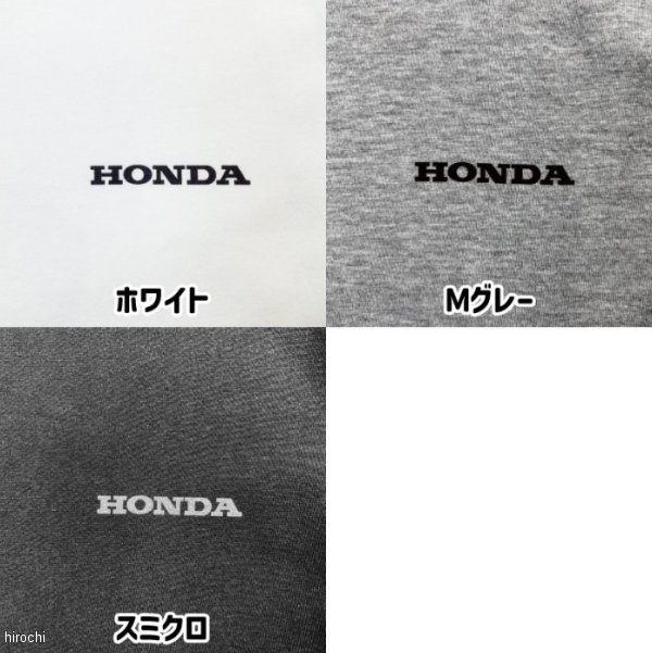 ホンダ レトロウイングマーク長袖Tシャツ Mグレー XLサイズ 2302HD01-52 JP店