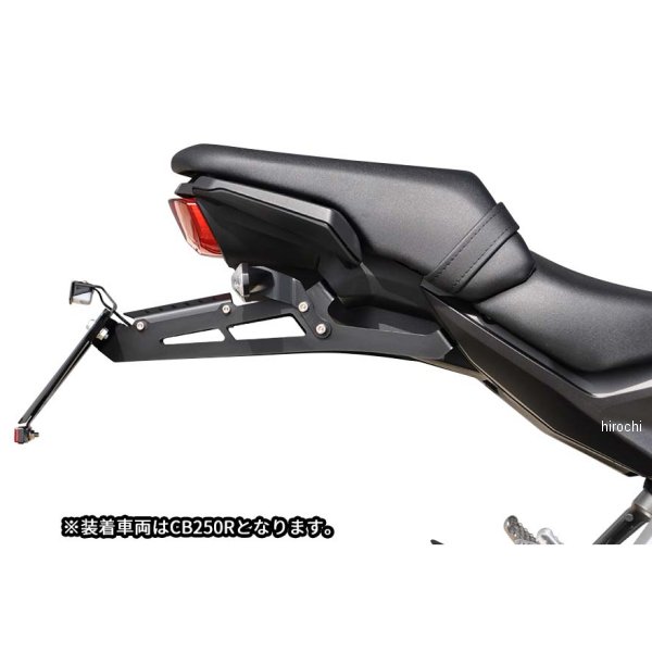 【メーカー在庫あり】 モリワキ ショートフェンダーキット 18年以降 CB250R、CB125R 08010-201Q6-01 JP店