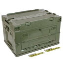 【メーカー在庫あり】 SP武川 キャリアコンテナセット 50L CT125 オリーブドラブ 08-01-0192 JP店