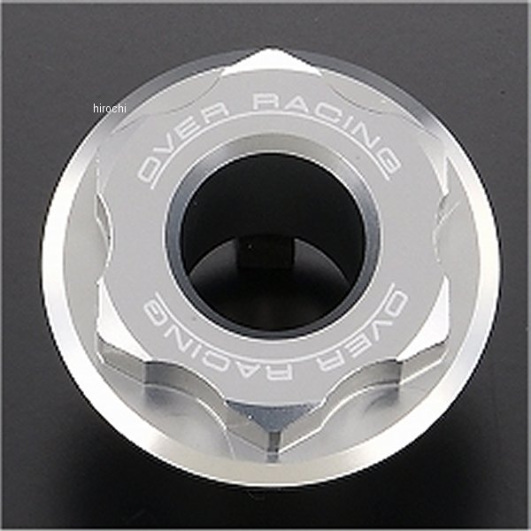 オーヴァー OVER ステムボルト 18年-23年 Z900RS シルバー 55-71-03 JP店