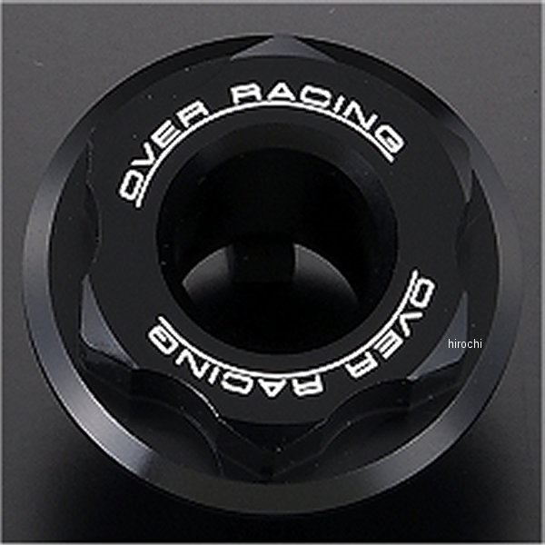 【メーカー在庫あり】 オーヴァー OVER ステムボルト 18年-23年 Z900RS 黒 55-71-03B JP店