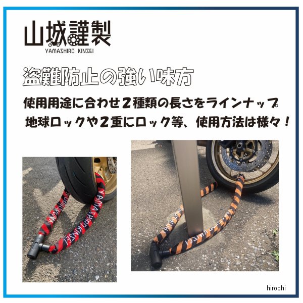 �ڥ᡼�����߸ˤ���� YKL005CHL-1200RD ������� ����������å� 1200mm �� 4547544068739 JPŹ