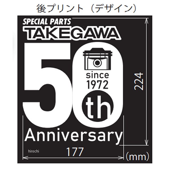 SP���� 50��ǯT����� C�ǥ����� �� S������ 08-01-0039 JPŹ