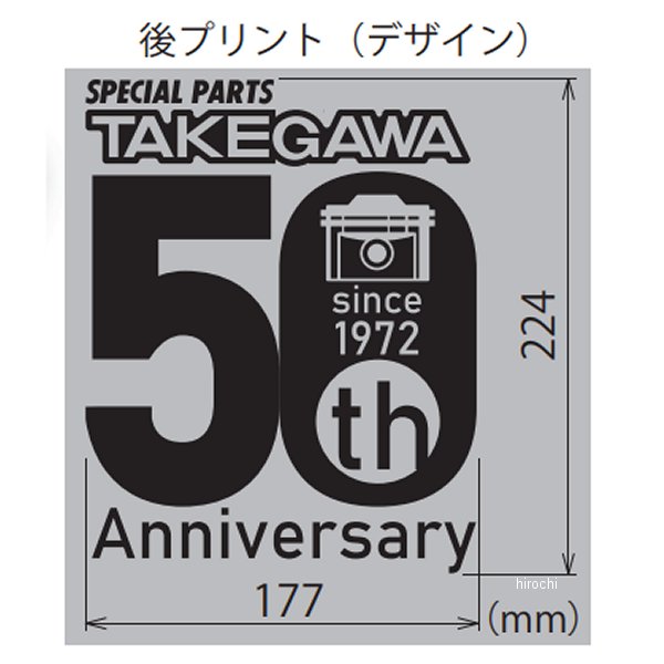 SP武川 50周年Tシャツ Cデザイン グレー Sサイズ 08-01-0043 JP店