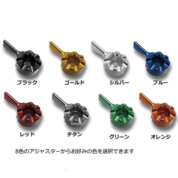 【メーカー在庫あり】 ユーカナヤ U-KANAYA ビレットレバーセット Rタイプ可倒式 1...