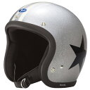 【メーカー在庫あり】 ブコ BUCO ジェットヘルメット エクストラブコ ワイルドワン シルバー XLサイズ 0107EBCAWO6 JP店(2)