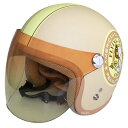 【メーカー在庫あり】 アークス AXS SNJ-44 ジェットヘルメット スヌーピー レディース マットアイボリー 54-57cm 0135SNJ44 JP店