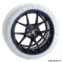 SPARCO スパルコ スノーソックス ベースモデル 2本セット Mサイズ ホワイト CCD-SPT601 JP店