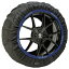 SPARCO スパルコ スノーソックス ハイパフォーマンスモデル 2本セット Sサイズ ブラック CCD-SPT619 JP店