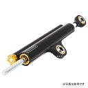 オーリンズ OHLINS ステアリングダンパー Blackline 120mm 汎用 SD010 JP店