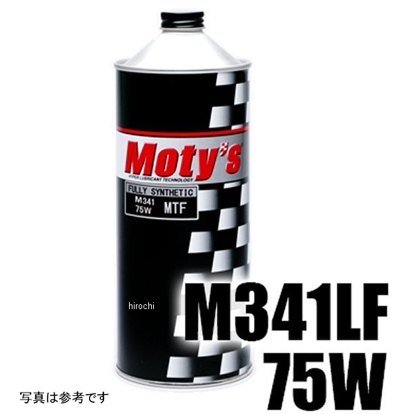 eB[Y Moty's MAIC M341LF w 75W 500ml M341LF-75W-500ML JPX