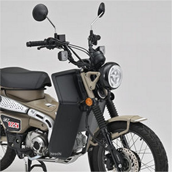 【メーカー在庫あり】 デイトナ レッグシールド 20年-22年 CT125 マットブラック 43980 JP店