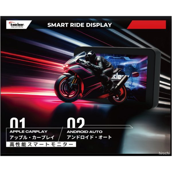 ��¨Ǽ�� �����ǥ��� Kaedear ���ޡ��ȥ饤�ɥǥ����ץ쥤 �ɥ饤�֥쥳������̵�� KDR-D11 JPŹ