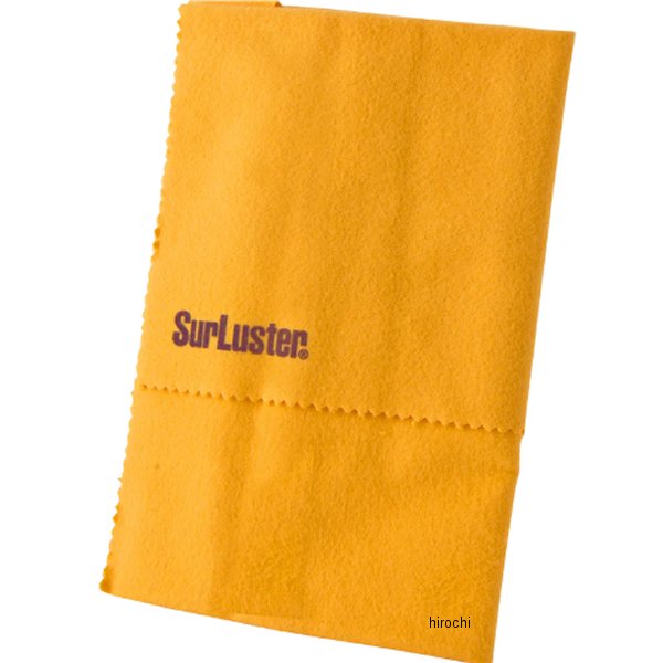 【メーカー在庫あり】 シュアラスター Surluster ワックス拭き取りクロス S-60 JP店