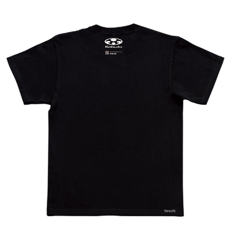 オージーケーカブト OGK KABUTO ドライTシャツ 1 黒 Lサイズ 4966094606589 JP店