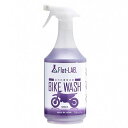 【メーカー在庫あり】 フラットラボ Flat-LAB BIKE WASH スプレーガンボトル 1L FL01-0130 JP店