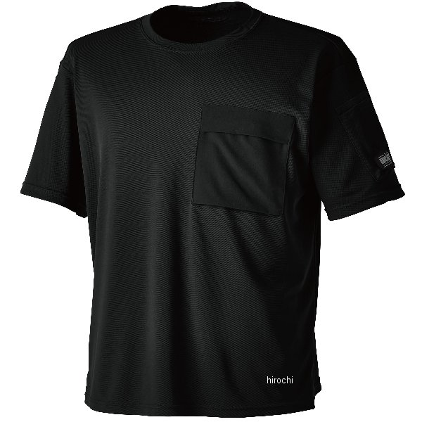 【メーカー在庫あり】 TSデザイン ニッカーズドライTシャツ 黒 4Lサイズ 5535 JP店