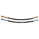 【メーカー在庫あり】 ハリケーン 延長ハーネス HC型 2極 300mmロング 汎用 HD1431 JP店