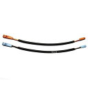 【メーカー在庫あり】 ハリケーン 延長ハーネス HC型 3極 300mmロング 汎用 HD1432 JP店