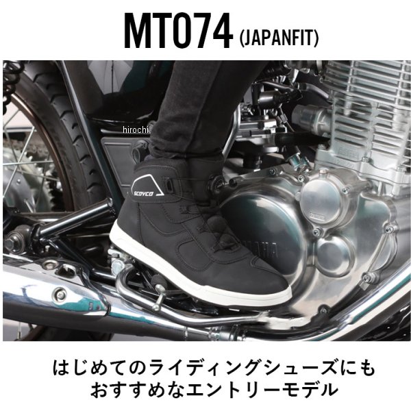 �ڥ᡼�����߸ˤ���� �������� SCOYCO �饤�ǥ��󥰥��塼�� 24cm ��/�� MT074BK-RD24 JPŹ