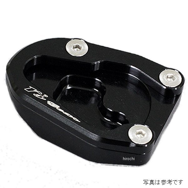 アールズギア r's gear アクティブコンフォート スタンドハイトブラケット ローダウン車用 13年以降 BMW R1200GS BB17-SB02 JP店