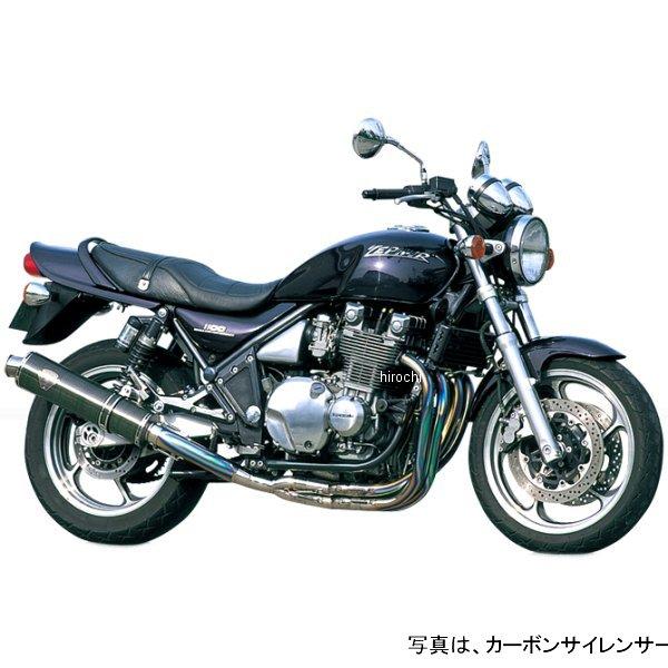 アールズギア r's gear フルエキゾースト ソニック用 リペアサイレンサー 全年式 ゼファー1100 真円ドラッグブルー SK01-STDB-XR JP店