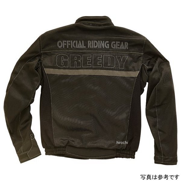 GNS-052 グリーディー GREEDY 春夏モデル ツーリングメッシュジャケット 青 3Lサイ...