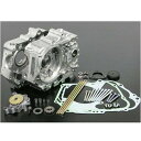 【メーカー在庫あり】 SP武川 強化クランクケースセット (124cc/2SM) 01-00-0055 JP店