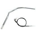 ハリケーン Z2タイプ ハンドルセット CB1100、CB1100EX クロームメッキ H039-078C JP店