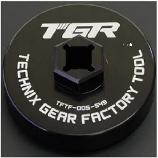 テクニクス Technix TGR T/CコンプレッションリムーバルSHOWA製49mmT/Cカートリッジフォークのコンプレッションアジャスター脱着工具。TFTF-005-S49楽天 JP店